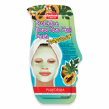 Purifying Dead Sea Mud Mask -PAPAYA-